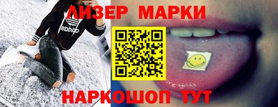 амфетамин Норильск