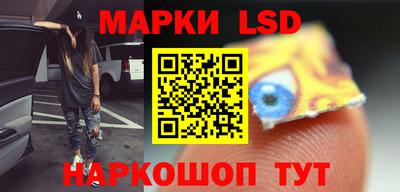 гашишное масло Отрадное