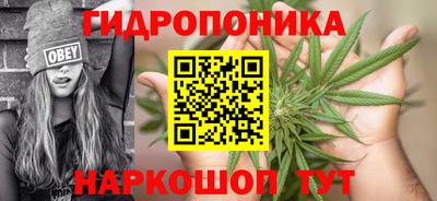 амфетамин Норильск