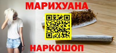 spice Павлово
