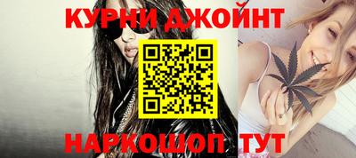 spice Павлово