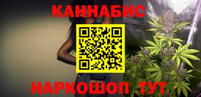 амфетамин Норильск