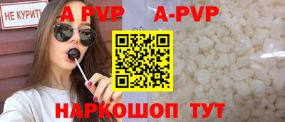 амфетамин Норильск
