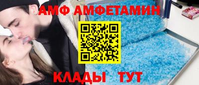 шишки Отрадный