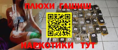 амфетамин Норильск