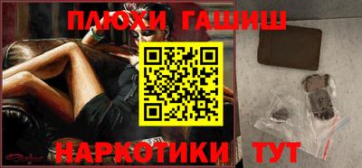 spice Павлово